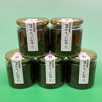 丸長【日本一お漬物】まぜちゃい菜180g瓶入x5本送料無料 但し北海道・沖縄への発送は+800円申し付けます