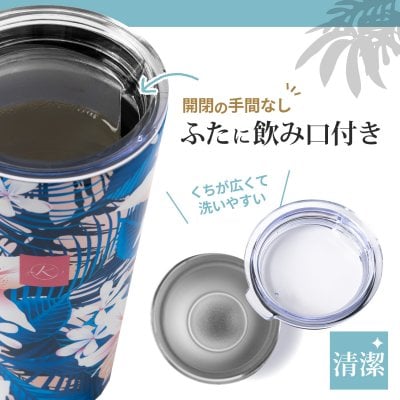 リゾートボトルタンブラー カラフル ボトルタンブラー 保温 保冷 蓋付き 保温ボトル ステンレス 二重構造 真空 断熱 持ち歩き エコボトル マグボトル 蓋付ボトル かわいい おしゃれ 400ml Link 2 Japan ツクツク 通販 モバイル 最もお得な高ポイント還元通販サイト