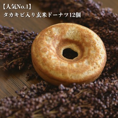 ツクツク!!通販