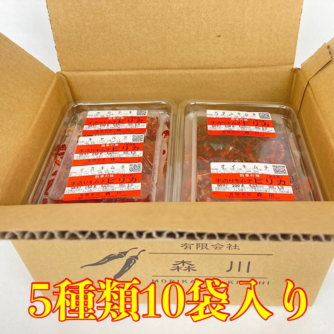 おいきむち商品 こくうま熟うま辛キムチ 300g | オーケーネットスーパー 食料品