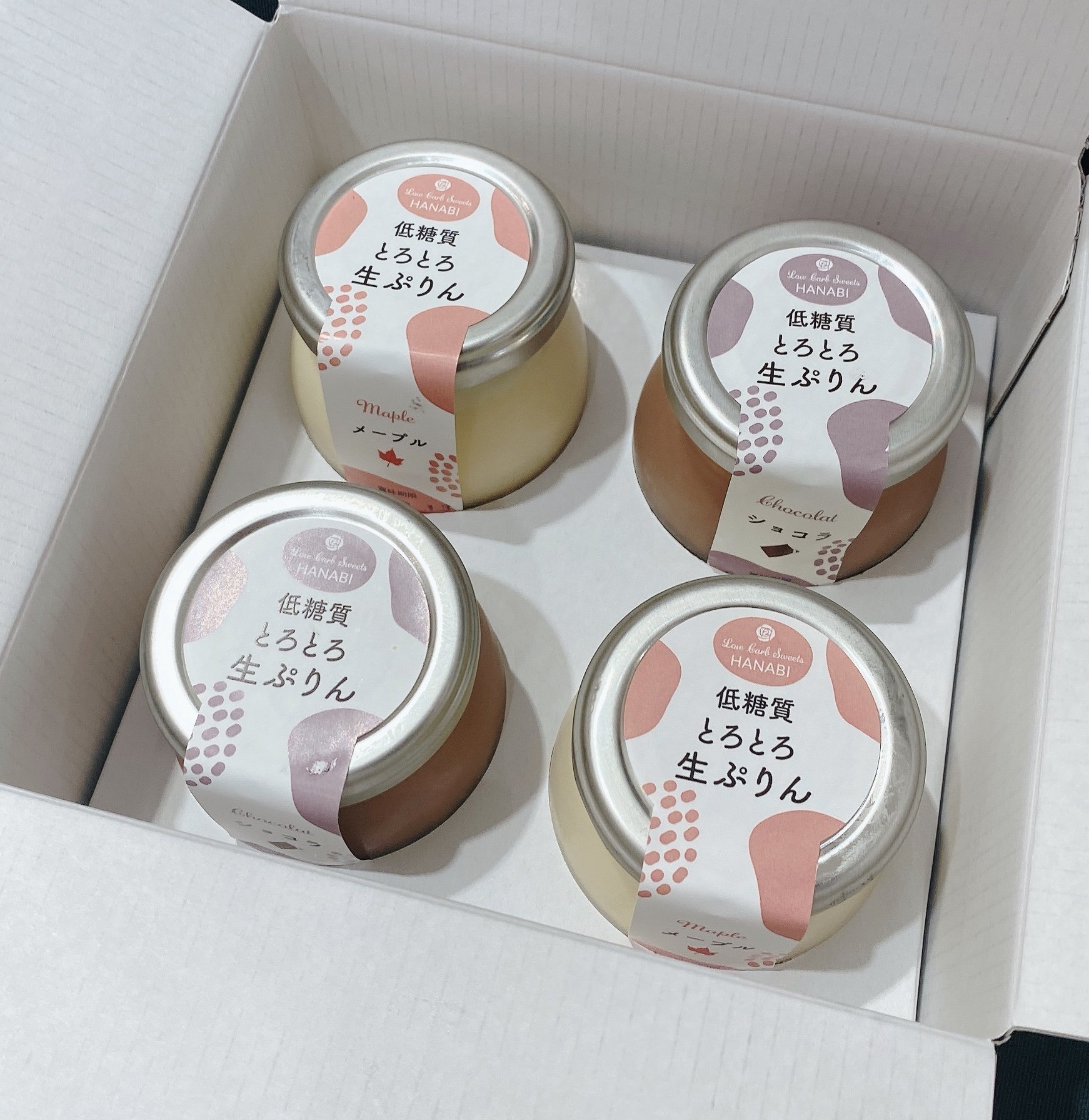 ツクツク限定 ２種 ４個 組み合わせセット 低糖質プリン