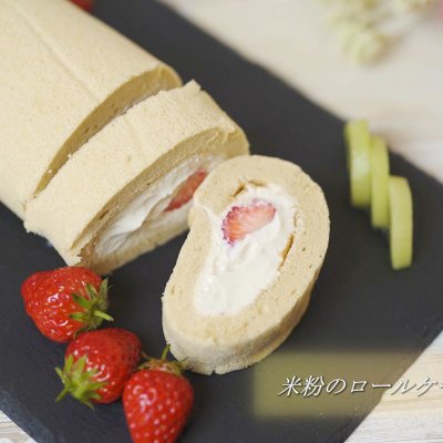 レシピ動画【米粉のロールケーキ】　乳製品不使用のあっさりクリームで