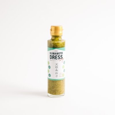 熊本ドレッシング〈天草あおさ〉150ml 監修:田尻卓也シェフ