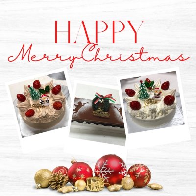 [数量限定]うさぎや特製クリスマスケーキ　ハイデルベルグ