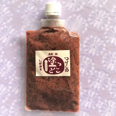 塗る漬物「塗っとこ」(115gチューブ入り)しば漬みそ 7/1 ZIP紹介商品