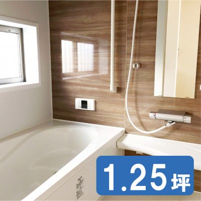 浴室クリーニング(1.25坪)