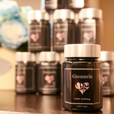 3か月半モニター募集☆アンチエイジングサプリメント☆Gnomerie(グノーメリー)☆NMN5400mg☆