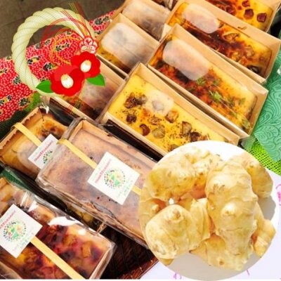 天然のインシュリン・菊芋の「ソイ・ケークサレ」/野菜のお惣菜ケーキ/小麦粉・卵・乳製品・砂糖・動物性原料、添加物不使用