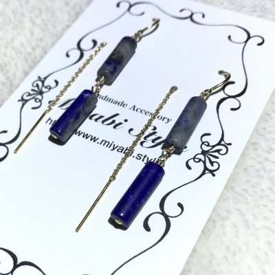 【14KGF】ラピスラズリピアス