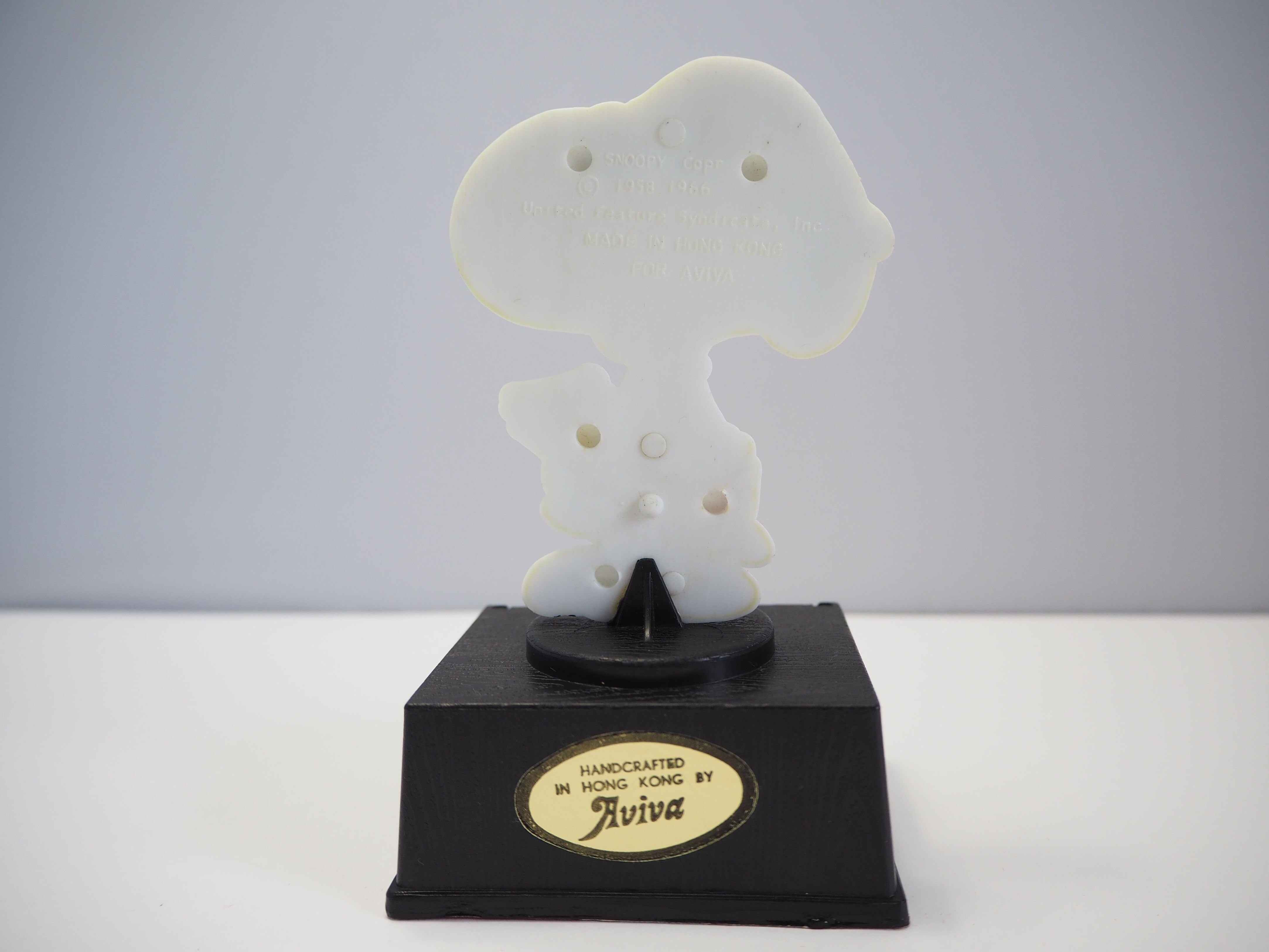 Aviva Snoopy “World's Greatest Teacher.” Trophy スヌーピー 