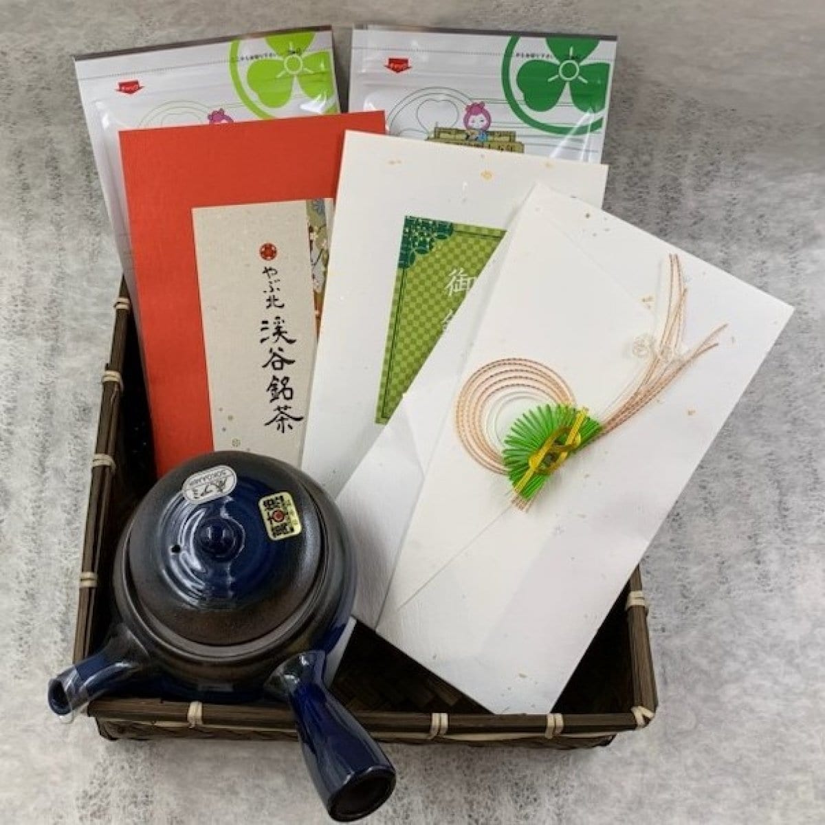 祝「田畑茶舗スペシャルセット」極上煎茶、普段使い煎茶、急須まで付いたスペシャルセットです。