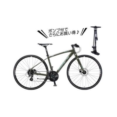 【フロアポンプをプレゼント!】油圧ディスク&スタンド付でこの価格/驚きのハイコスパ商品/ARAYAアラヤのクロスバイク/MFX/マディフォックスクロス