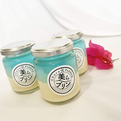こだわりの「美らプリン」130g×12個入