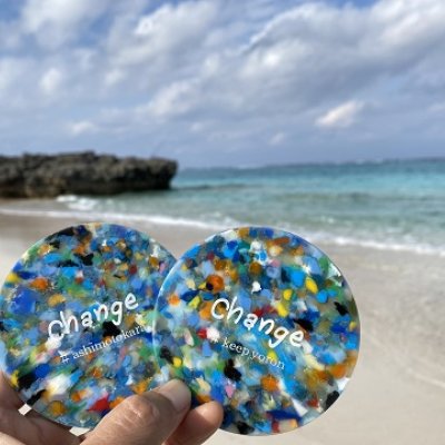 与論島の海ごみをアップサイクル!「与論島オリジナルコースター」