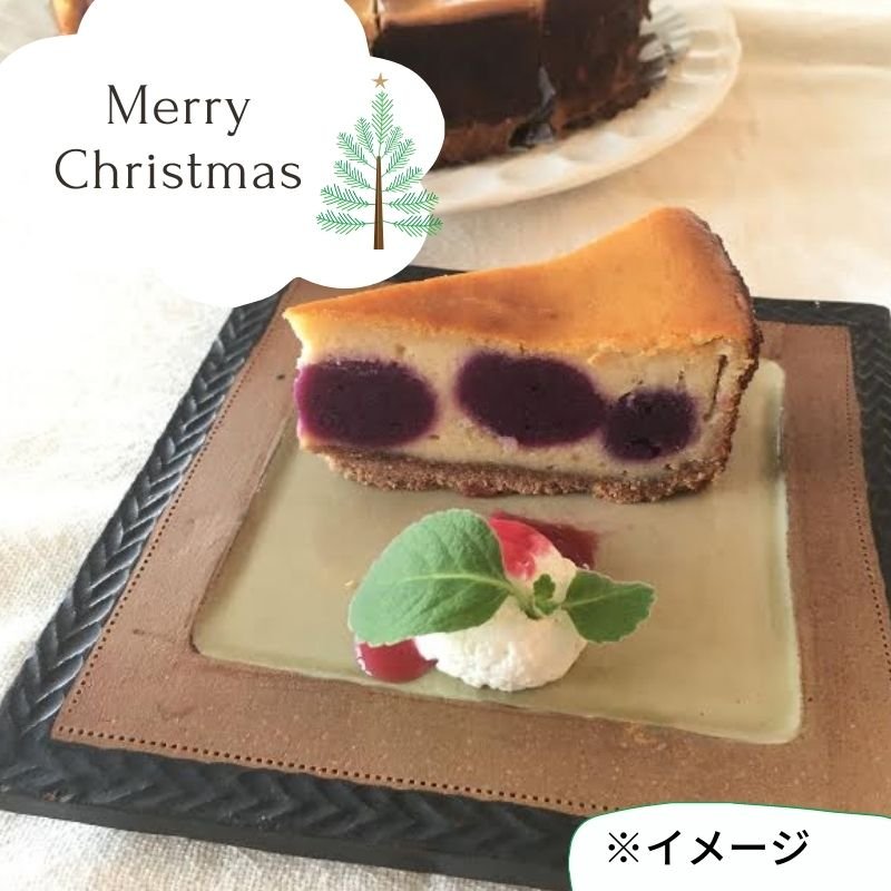 ツクツク ウェブチケット