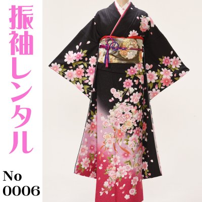 【振袖レンタル】0006