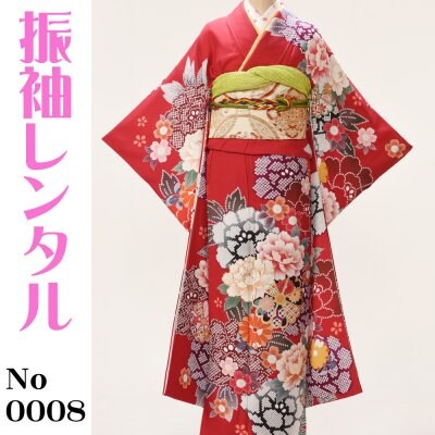 【振袖レンタル】0008
