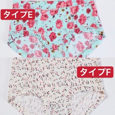 全１０種類選べるシームレスショーツ 日本初上陸 レディース インナー 下着 美尻ショーツ ヒップアップ 縫い目 スタンダード ショート Sophie ソフィ ツクツク 通販 モバイル 最もお得な高ポイント還元通販サイト