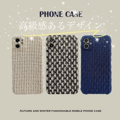 ツイード素材iPhoneケース(多機種対応) スマホケース スマホカバー iphoneケース iphoneカバー シリコン シリコンケース ソフトカバー ソフトケース アイフォン アイホン アイフォーン アイフォンケース アイホンケース アイフォーンケース アイフォンカバー アイホンカバー アイフォーンカバー シンプル 無地 ブランド スウェーデン 北欧 海外 おしゃれ お洒落 可愛い かわいい 大人可愛い 大人かわいい おとなかわいい 大人 女子 大人女子 ユニセックス メンズ