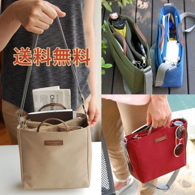 ポケット機能が充実!シンプルで大容量2wayバック 大容量バック 2way 斜めがけバッグ 手提げ ショルダー 肩掛け