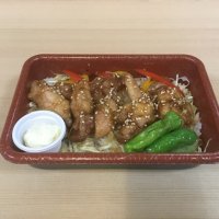 【テイクアウトメニューチケット】鶏のてりやき丼