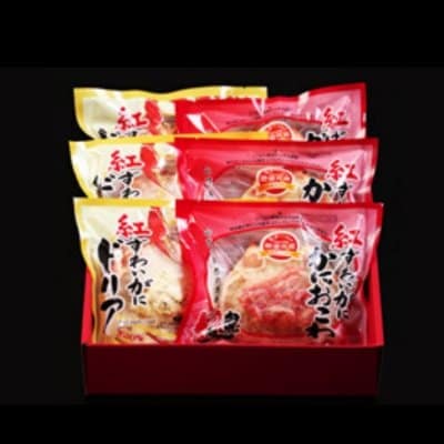 紅ずわいがに 【かにおこわ・かにドリア】ギフトセット(各3個)