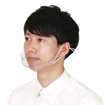 クリアマウスシールド<10枚入>