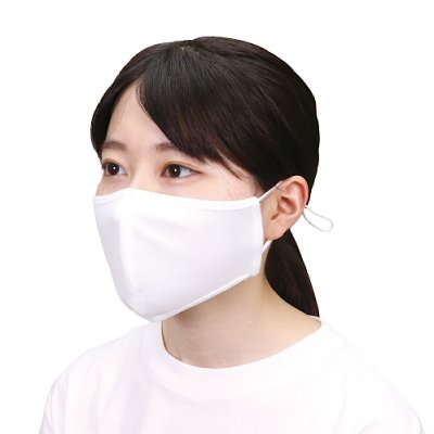 ひんやりUVカットマスク ホワイト<3枚セット>
