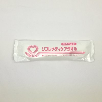リフレメディケアタオル 厚手 大判<600本入>