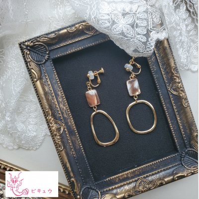 大人マーブルピアス/イヤリング