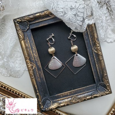 個性的ピアス/イヤリング