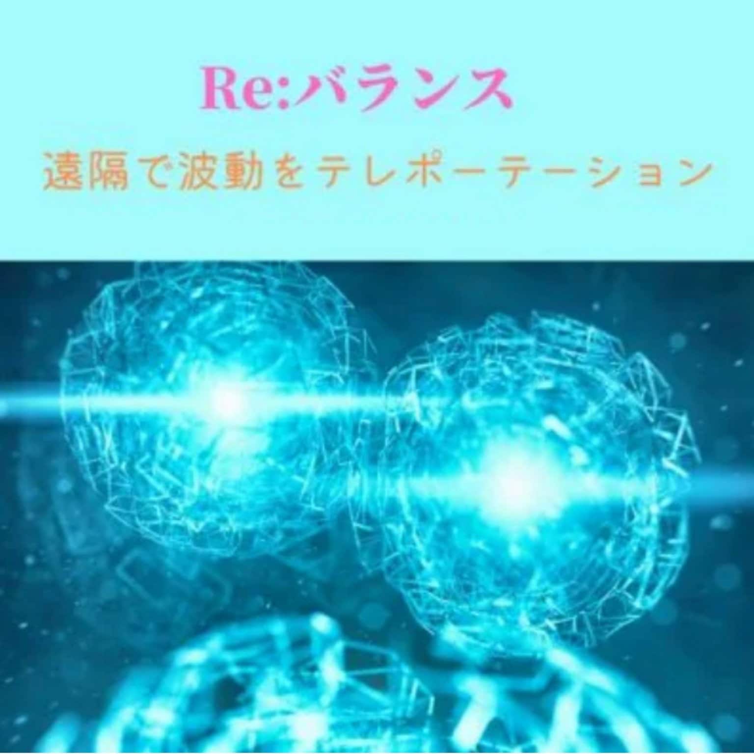 月々4,400円　公式ラインへ必ず参加して下さい  → https://lin.ee/Tl0RD8m
