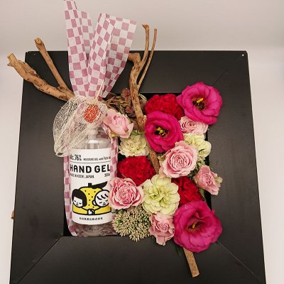 【敬老の日ギフト】ハンドジェルのフラワーBOX(数量限定)