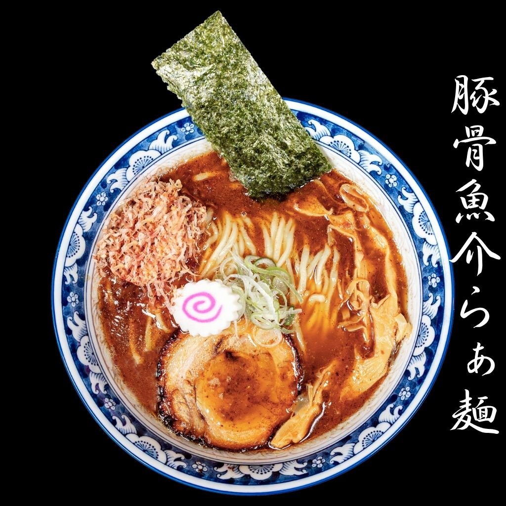 麺香房ぶしや 豚骨魚介らぁ麺 1杯チケット