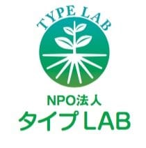 11 16 月 10 00 ママ友との付き合いに悩むママに 世界45カ国で使われている性格診断で悩みから開放されよう ママの学びの場 ママトコオンライン ツクツク ウェブチケット モバイル コトの通販サイト 体験を買える