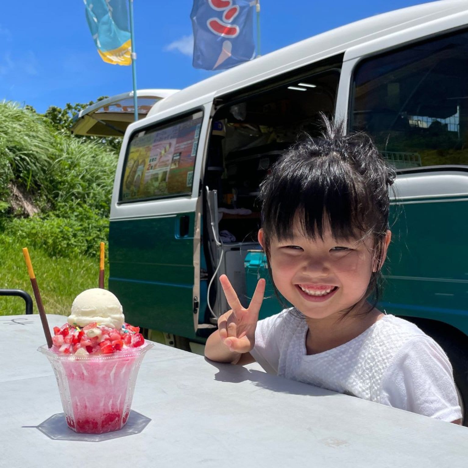 【高ポイント還元】子ども応援チケット スペシャルカキ氷一人分　中学生以下の子どもにプレゼント！