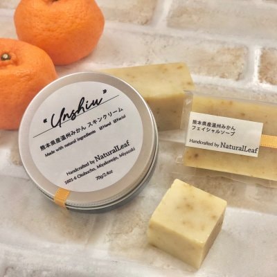 熊本県産温州みかん スキンクリーム&フェイシャルソープ