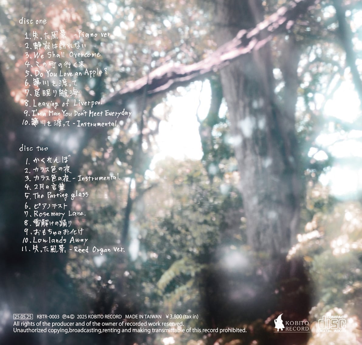 踊ろうマチルダ / LIVE at 梅田シャングリラ 2011 DVD Amazon.co.jp