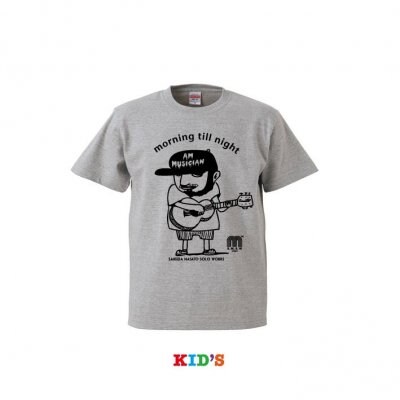 マストsoloキッズTシャツ(グレー)
