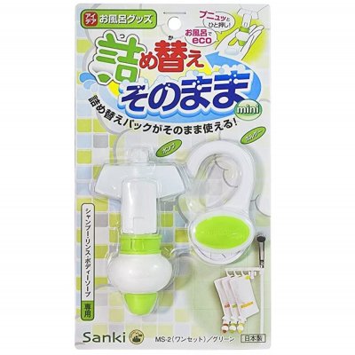 詰め替えそのまま mini サンキ