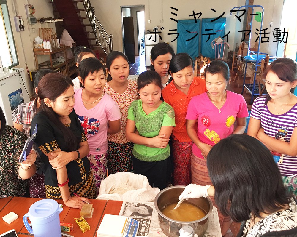 ミャンマー｜女性の就労支援｜真綿糸の手作りマスコットのイメージその２