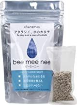 【コスパ良し!動物にやさしく美味しいお水】bee mee nee ビーミーニ― 毎日1L作って180日分!