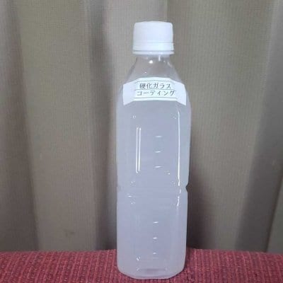 本格ガラス系コーティングメンテナンス剤 500ml