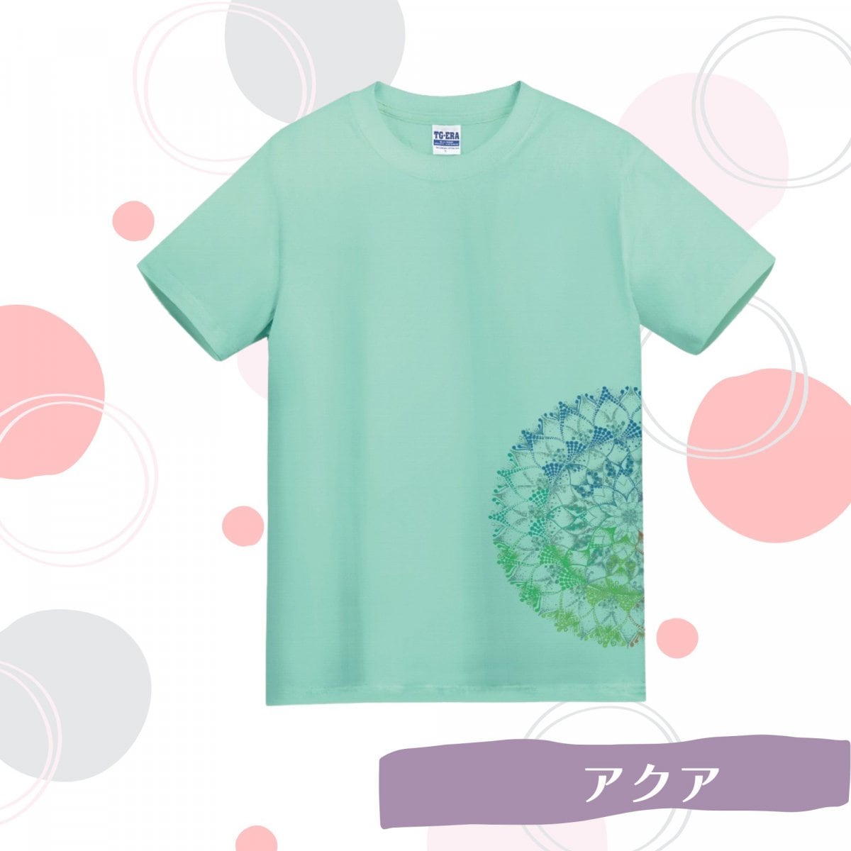 Tシャツ★【マンダラなないろ】ブルーリポオリジナルTシャツ　沖縄