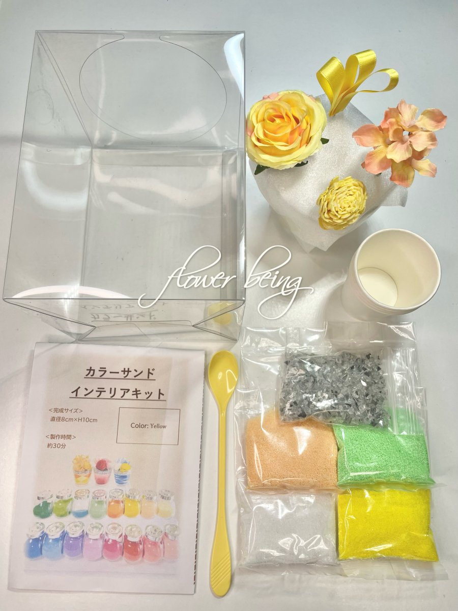 カラーサンド　セット Amazon.co.jp: カラーサンド 12色セット DIY 色砂 砂絵 各10g