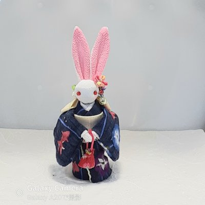紺色浴衣のかわいいウサギ人形