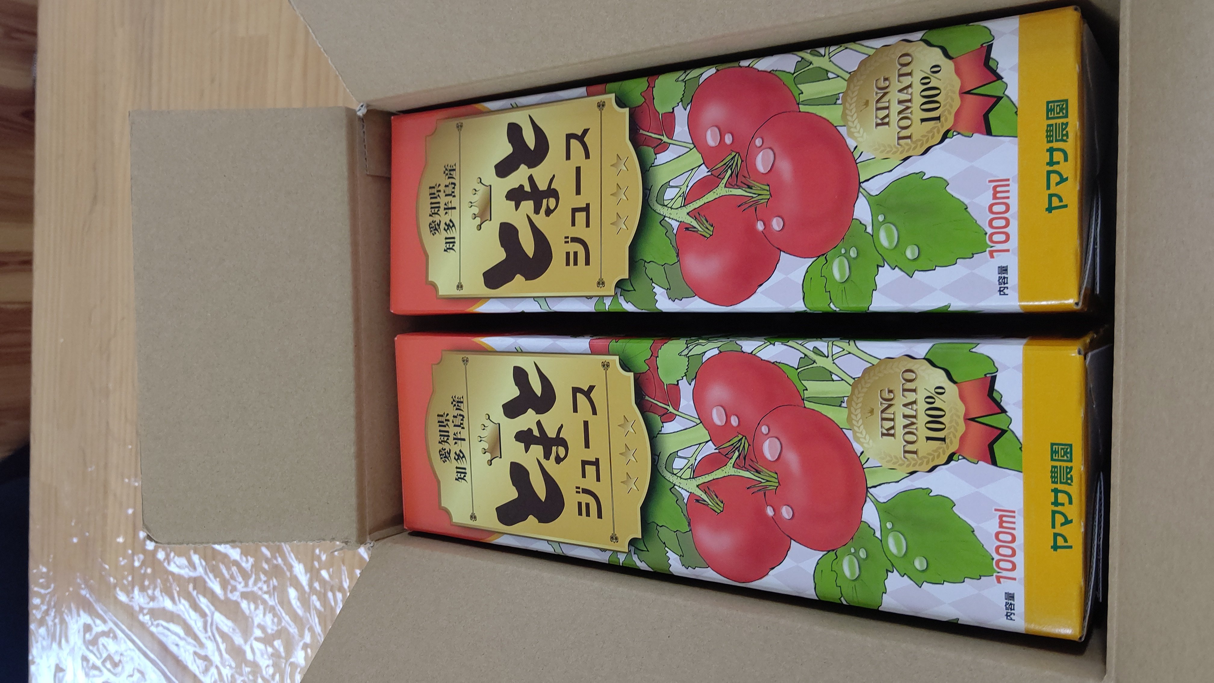 ぱたくり　王様トマトジュース　720ml×6本 1度飲んだらやみつき！王様トマトジュース「赤熟」180g×24本