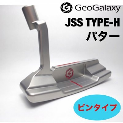 パター[JSS TYPE-H]GeoGalaxy