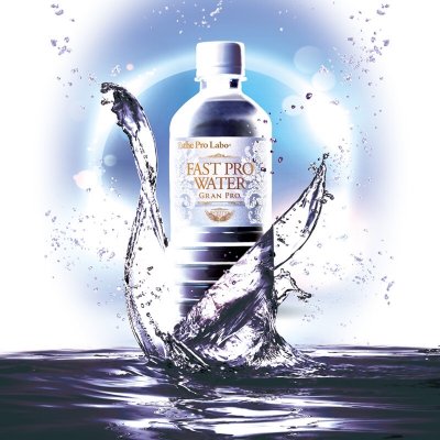 エステプロラボ【ファストプロウォーター】(500ml×2箱=合計48本)価格12,960円+送料660円=合計13,620円