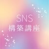 特集商品画像